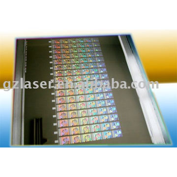 Hologram nickel plate and sheets pure nickel plate